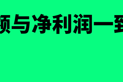 出口货物报关单的填写方法是什么(出口货物报关单收发货人怎么填)