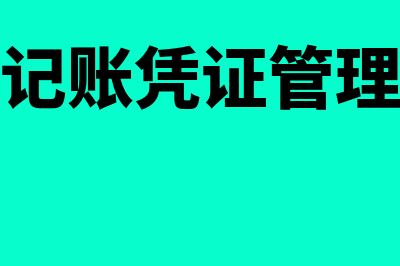 稀释性每股收益计算公式？(稀释性每股收益怎么算)