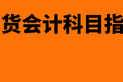 不动产租赁收取的预收款怎么申报(不动产租赁收取的管理费是什么)