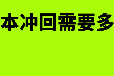 本企业员工在外单位参保怎么处理(公司员工在外有公司合法吗)