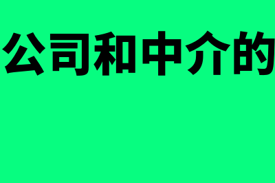 长期健康险责任准备金是什么(长期健康险责任准备金计提依据)