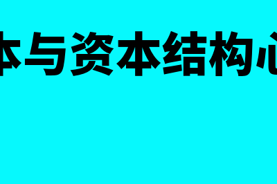 没有发票该如何报销(没有发票该如何入账)