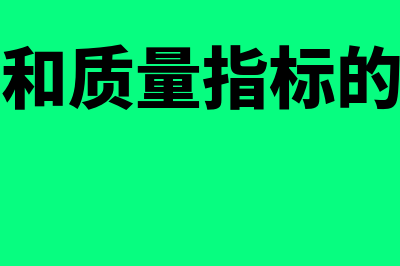 新公司成立要建的账有哪些？(新公司成立建账前需要准备什么)