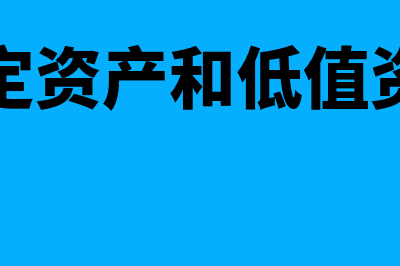 服务类公司收到服务普票入费用吗(公司收到服务费 会计分录)