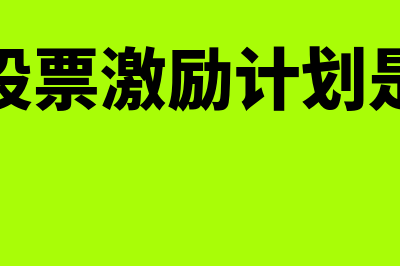 会计凭证的种类主要有哪些(会计凭证的种类和作用)