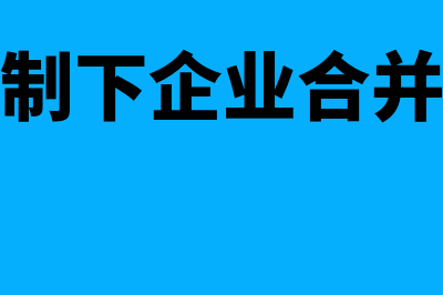 工作年限必须以继续教育来确认吗(工作年限为)