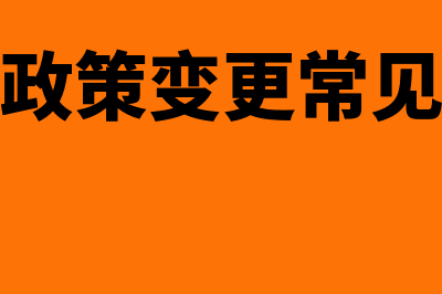 建安企业外出经营外管证如何开具(建安企业外出经营范围)