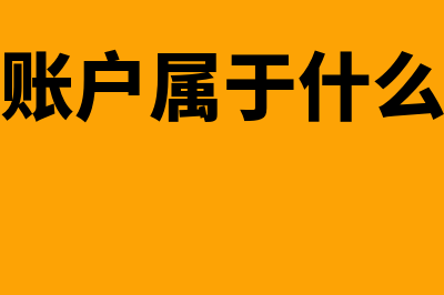 存货应按照成本进行初始计量对吗(存货应按照成本结转吗)