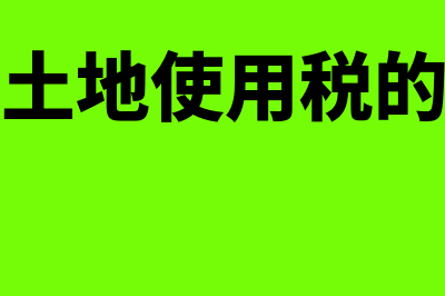 从银行提取现金怎么做账(从银行提取现金是收款还是付款)