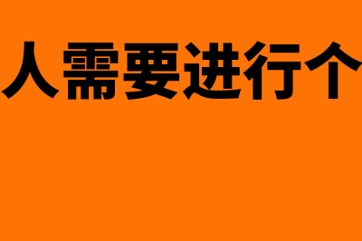 摊销递延收益分录怎么做？(摊销递延收益分录怎么写)