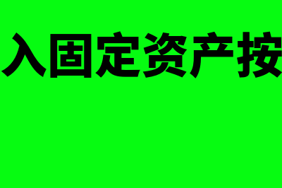 如何理解分组报表(什么叫分组)