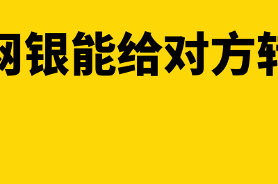 建安业暂估成本的账务处理怎么做(建筑业暂估成本)