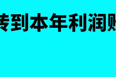 地方教育费附加减免是怎么减免的(地方教育费附加税怎么算)