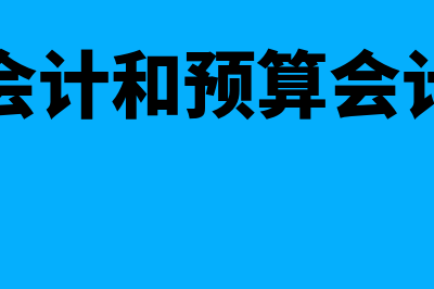 月底结账还需要在记账凭证上做分录吗？(月底结账还需要还款吗)