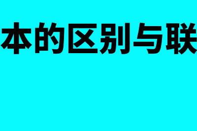 机械设备买回来的吊装费用要入固定资产吗？(购买机械设备怎么入账)