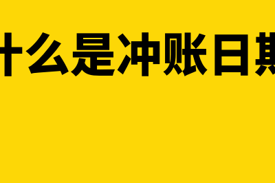 个人独资企业需要进行年报申报吗(个人独资企业需要报税吗)