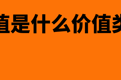 中期财务报告的编制要求包括哪些(中期财务报告的构成内容是)