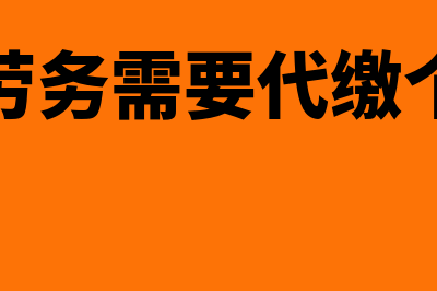 发放股票股利下资本公积怎么计算(发放股利后的每股市价怎么算)