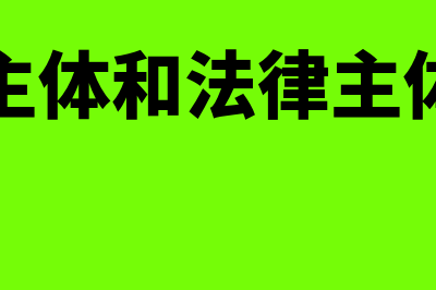 生产企业的生产费用如何计算？(生产企业的生产类型从工艺上分为)