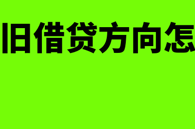 发生经营业务，怎么开票(发生经营业务确认营业收入时)