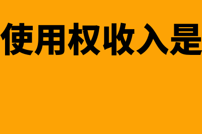 装修费10万计入什么会计科目(装修费10万计入什么科目)