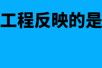 企业如何科学设置管理费用明细账(企业如何科学的管理)