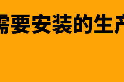 同比和环比的区别是什么(同比和环比的区别计算)