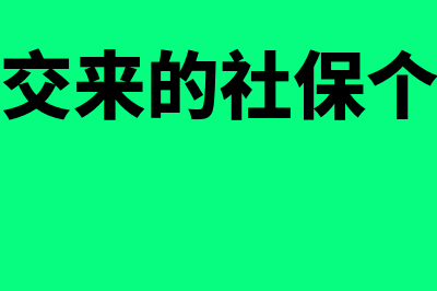 商业汇票属于其它货币资金科目吗(商业汇票属于票据)