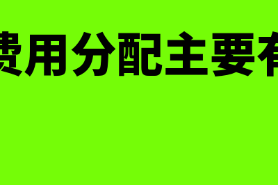 电子承兑汇票没接收前可以撤回吗(电子承兑汇票没有权限)