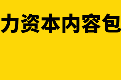 年报申报更正作废还能重新申报吗(更正年报后季报要更正吗)