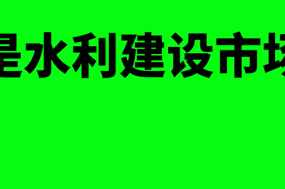 分公司可以在银行开立基本账户吗(分公司可以在银行授信吗)