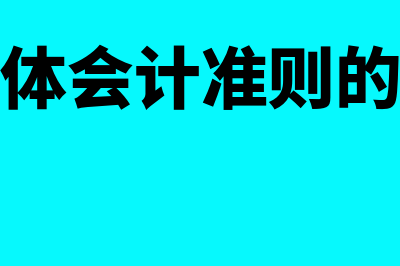 保险公司的流动资产包括哪些内容(保险公司的流动性风险)