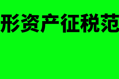 多个施工合同外管证怎么开具(两个施工单位合作协议)