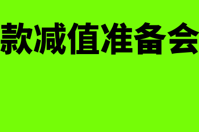 民事纠纷和行政纠纷的区别是什么(民事纠纷和行政处罚)