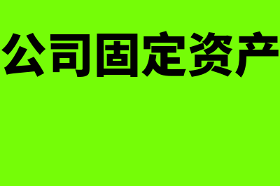 如何理解代编业务(代编制是什么意思)