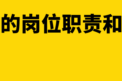 债权投资属于其他货币性资产吗(债权投资属于其他非流动资产包括哪些)