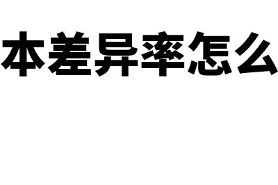 长期借款是什么(长期借款是什么类科目)