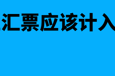 约当产量法的完工程度如何计算(约当产量法完工程度怎么算)