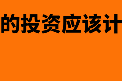 记账凭证所附的原始凭证有哪些(记账凭证所附的原始凭证数量过多)