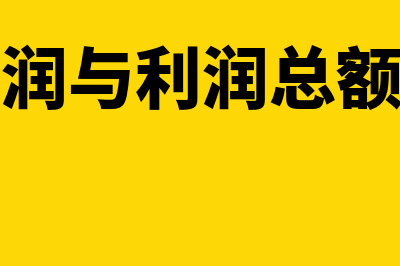 疫情期间票据怎么报销(疫情期间专票)