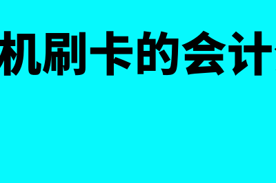 财务管理专业属于哪个专业类别(财务管理专业属于什么专业类别)