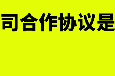 弹性预算法的适用范围是怎样的(弹性预算法适用于哪些预算的编制?)