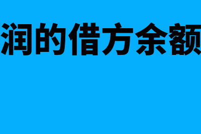 会计工作流程的七个步骤是哪些(会计工作流程的内容包括)