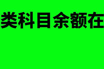 股东分红条件包含什么？(股东分红方案有几种)