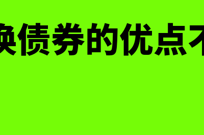 纺织行业产品成本核算方法是？(纺织品企业)