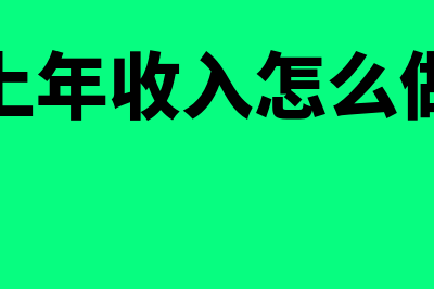 建筑业甲供与清包工区别是什么(建筑企业的甲供材怎么定义的)