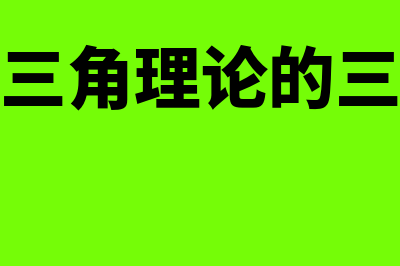 代收代付记账是否需要原始凭证(代收付款是什么意思)