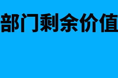 出票人和承兑人分别是什么意思(出票人和承兑人的关系)