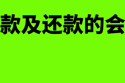 来料加工与进料加工有什么区别(来料加工与进料加工的关系?)