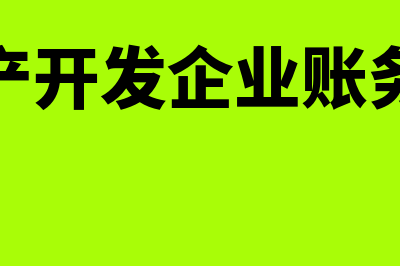 个人股权转让需要提交哪些资料(个人股权转让需要提供什么资料)